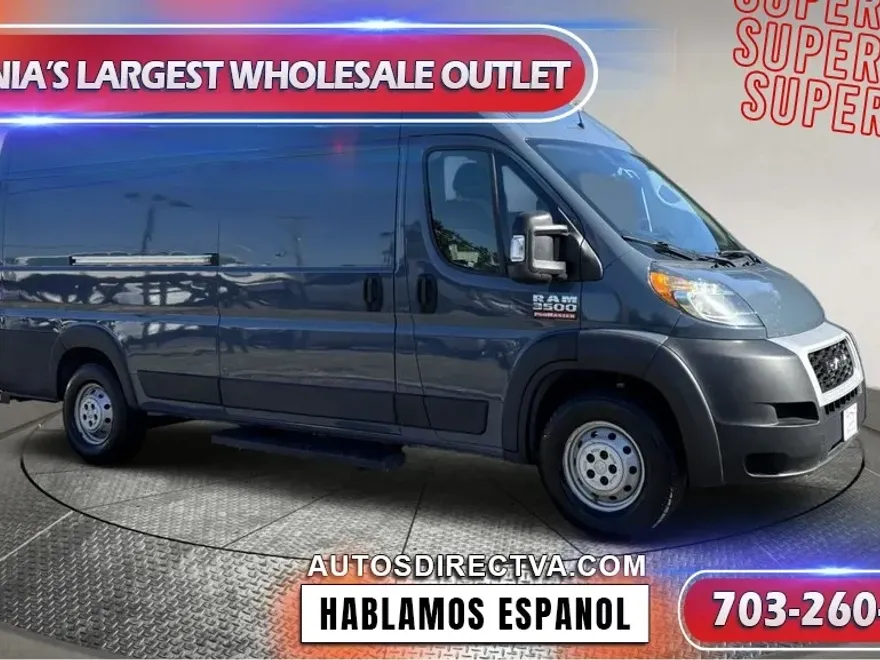 2023 Ram ProMaster 2500 photo 1
