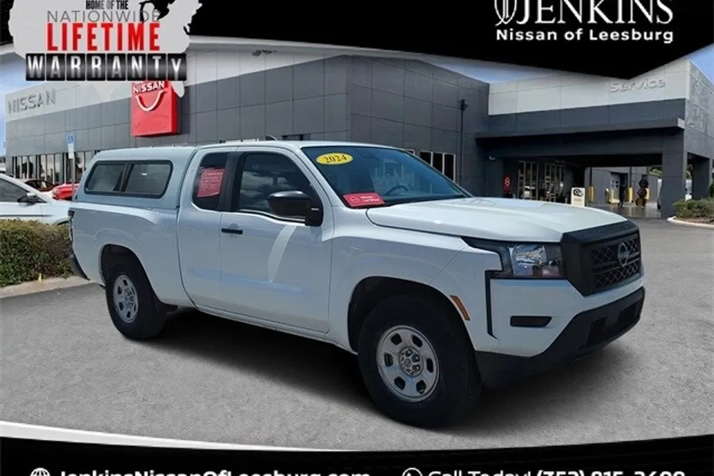 2024 Nissan Frontier S King Cab photo 1