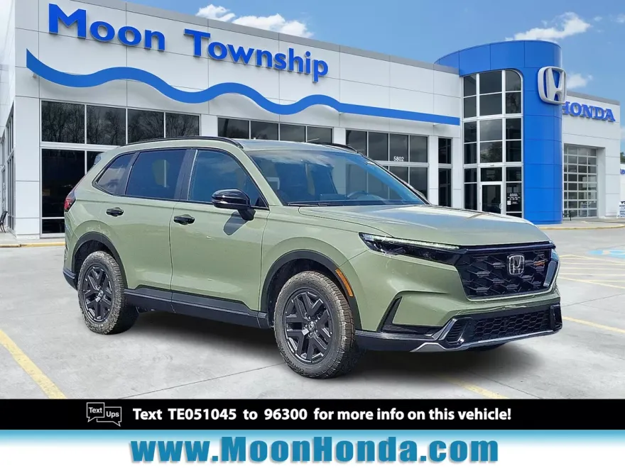 2026 Honda CR-V Hybrid photo 1