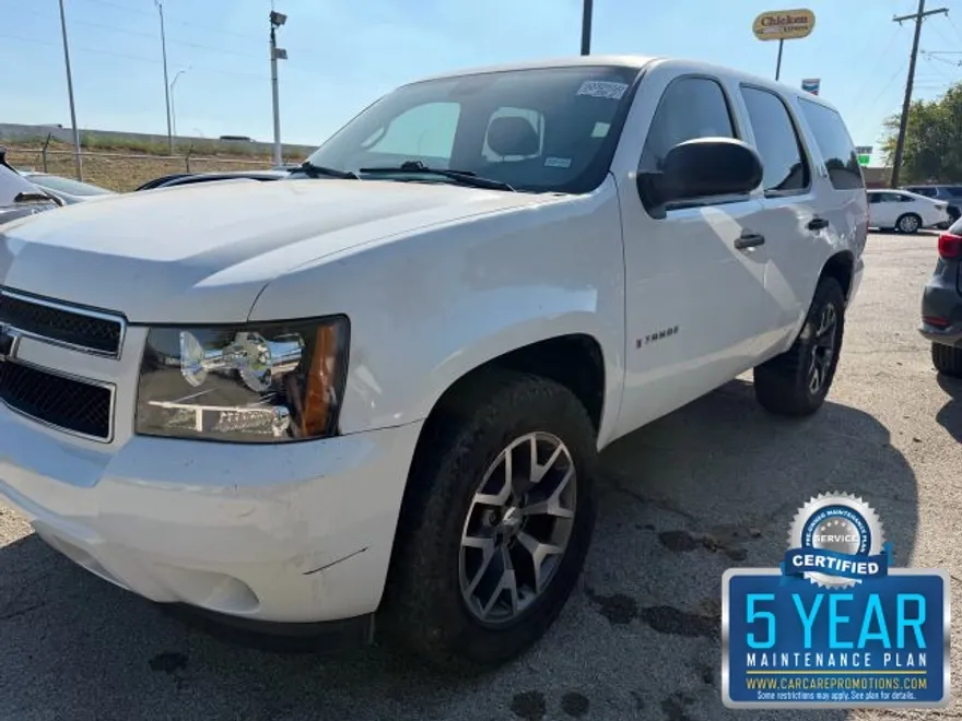 2008 Chevrolet Tahoe LS photo 1