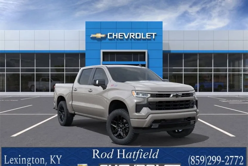 2026 Chevrolet Silverado 1500 RST photo 1