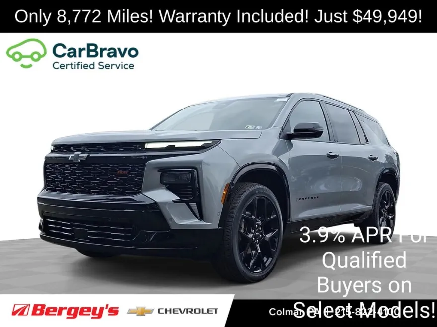 2024 Chevrolet Traverse RS photo 1