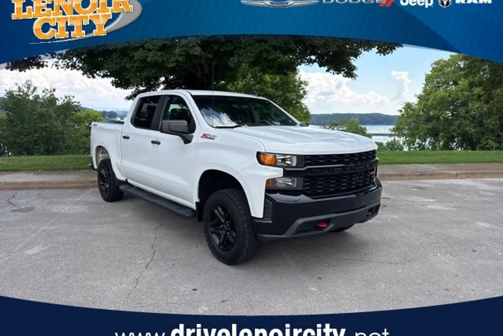 2021 Chevrolet Silverado 1500 Custom Trail Boss photo 1