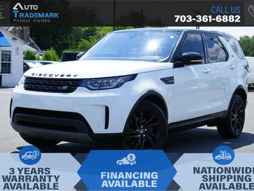 2020 Land Rover Discovery HSE photo 1