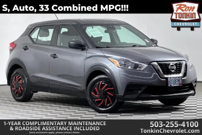 2020 Nissan Kicks S photo 1