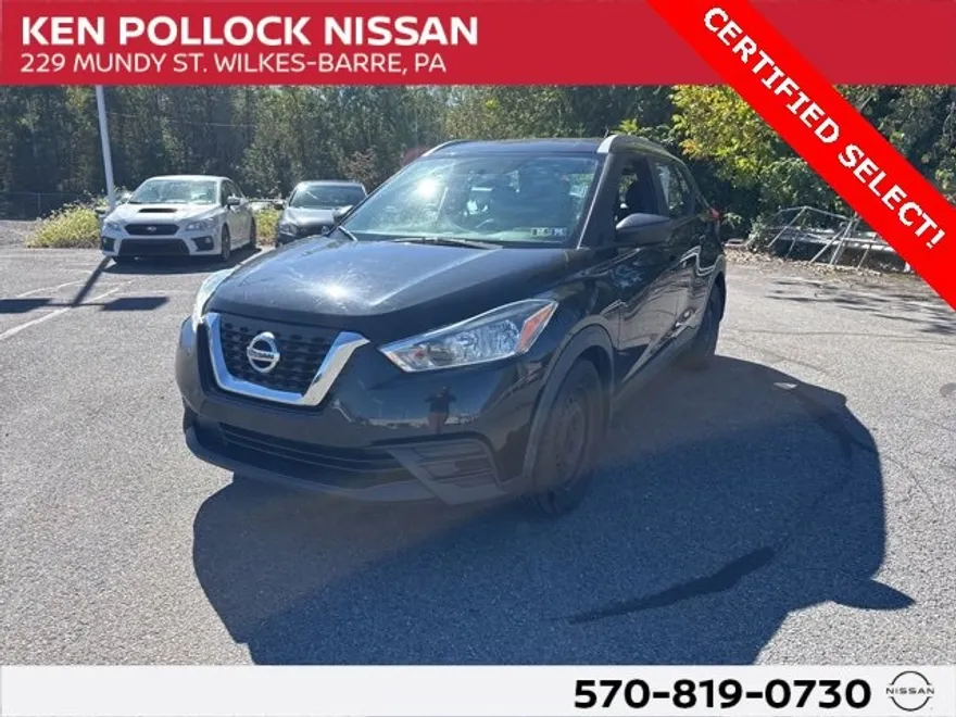 2018 Nissan Kicks S photo 1