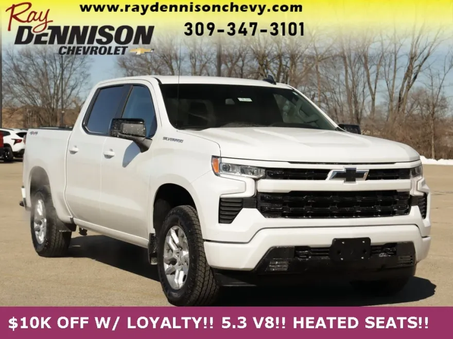2025 Chevrolet Silverado 1500 RST photo 1