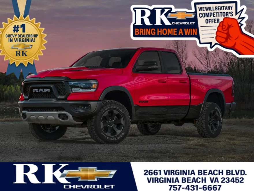 2022 Ram 1500 Lone Star photo 1
