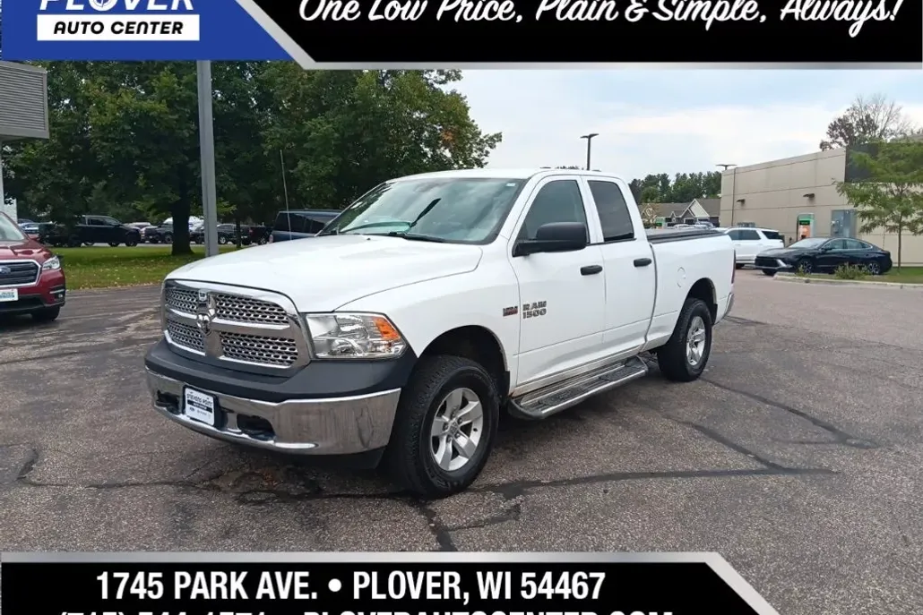 2017 Ram 1500 ST photo 1