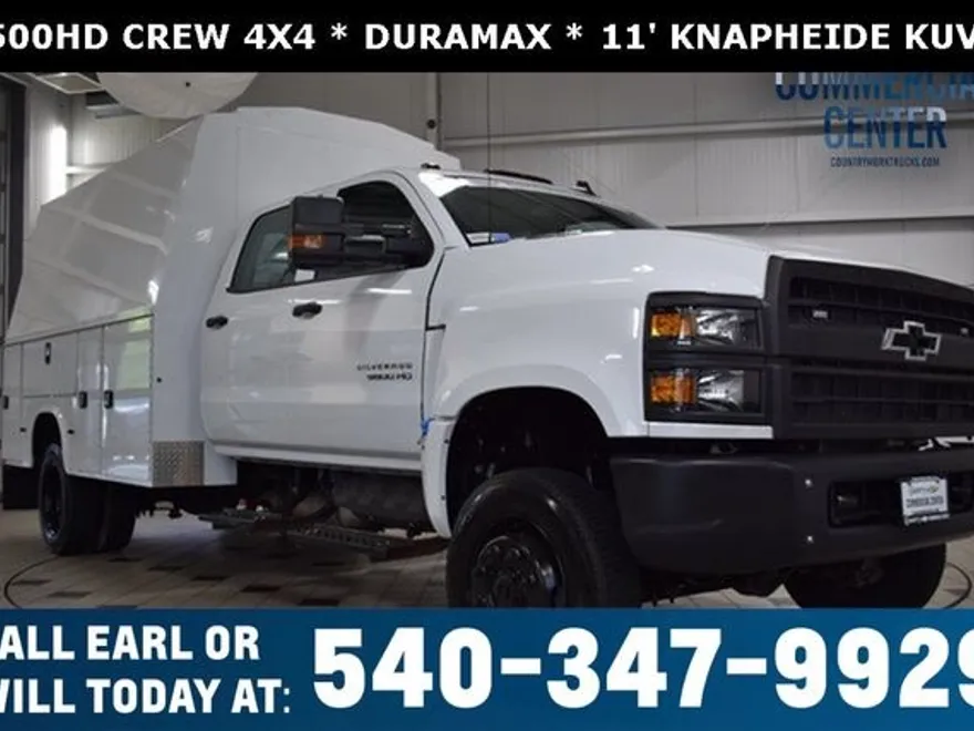 2022 Chevrolet Silverado 5500HD Work Truck photo 1
