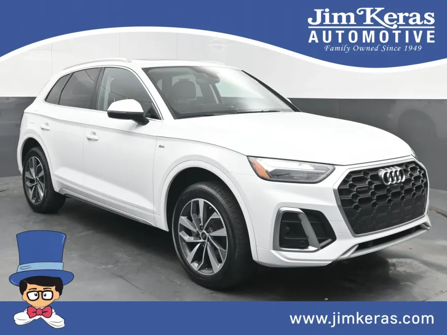 2024 Audi Q5 S line Premium Plus photo 1