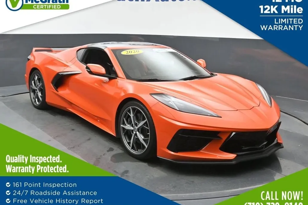 2020 Chevrolet Corvette Stingray 2LT photo 1