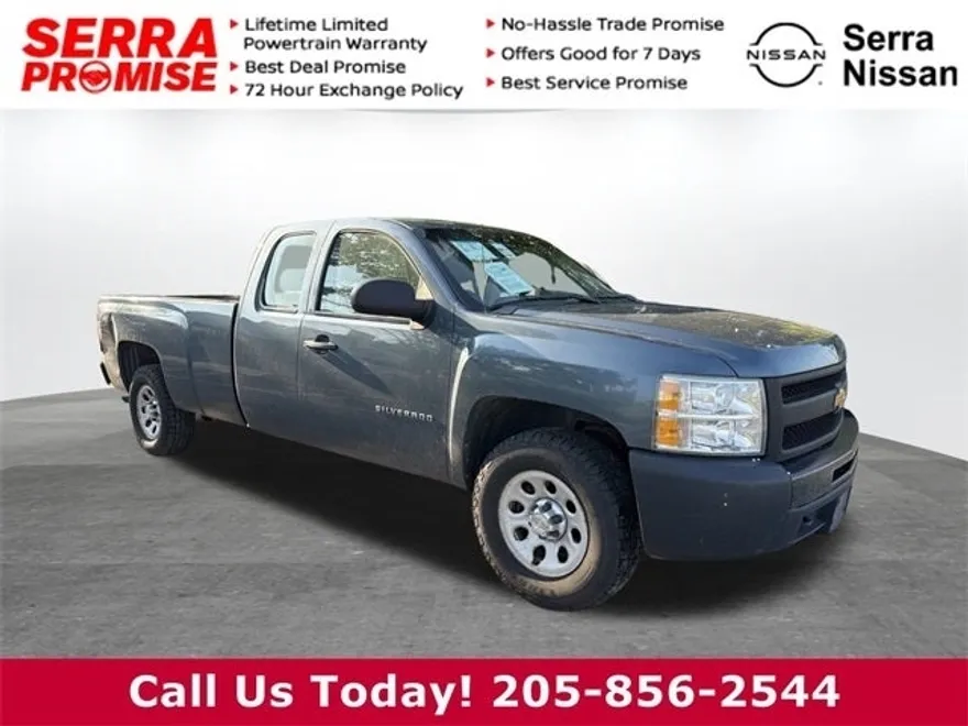 2013 Chevrolet Silverado 1500 Work Truck photo 1