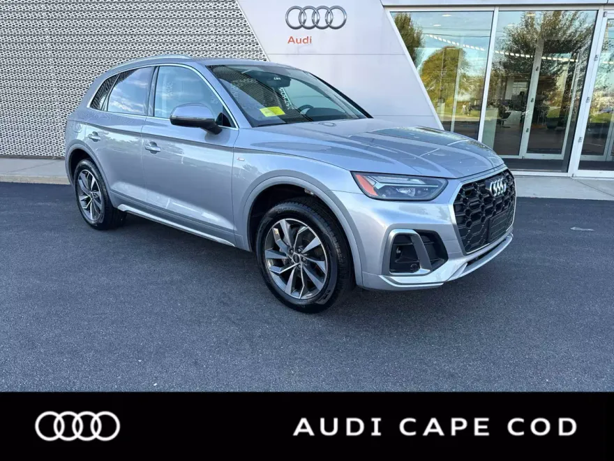 2025 Audi Q5 S line Premium Plus photo 1