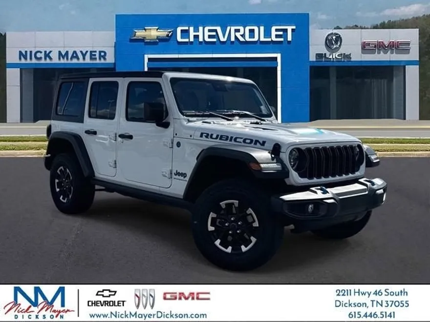 2024 Jeep Wrangler 4xe Rubicon photo 1