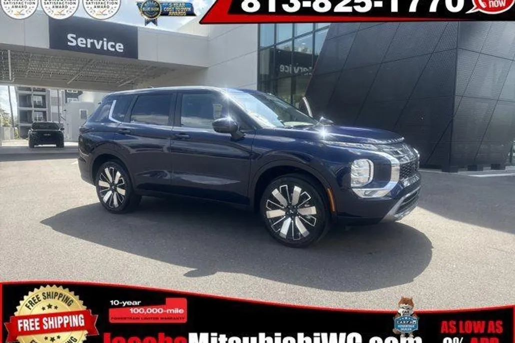 2025 Mitsubishi Outlander SE S-AWC photo 1