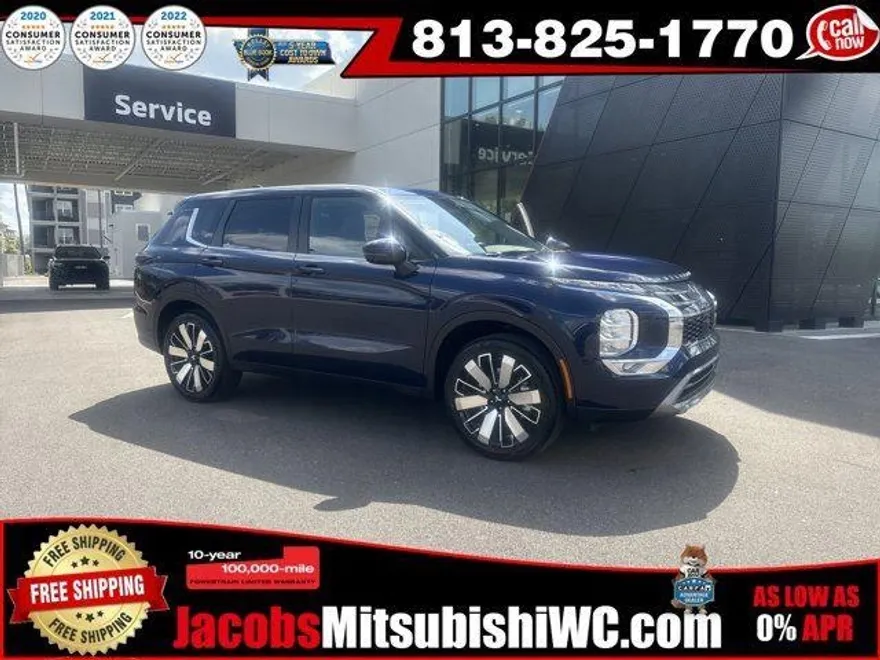 2025 Mitsubishi Outlander SE S-AWC photo 1