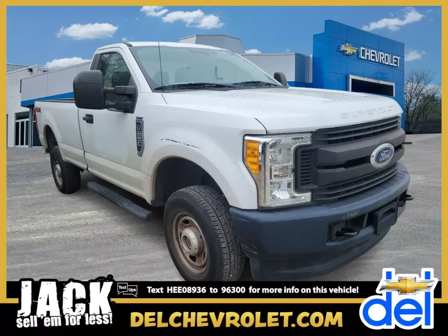 2017 Ford F-250 XL photo 1