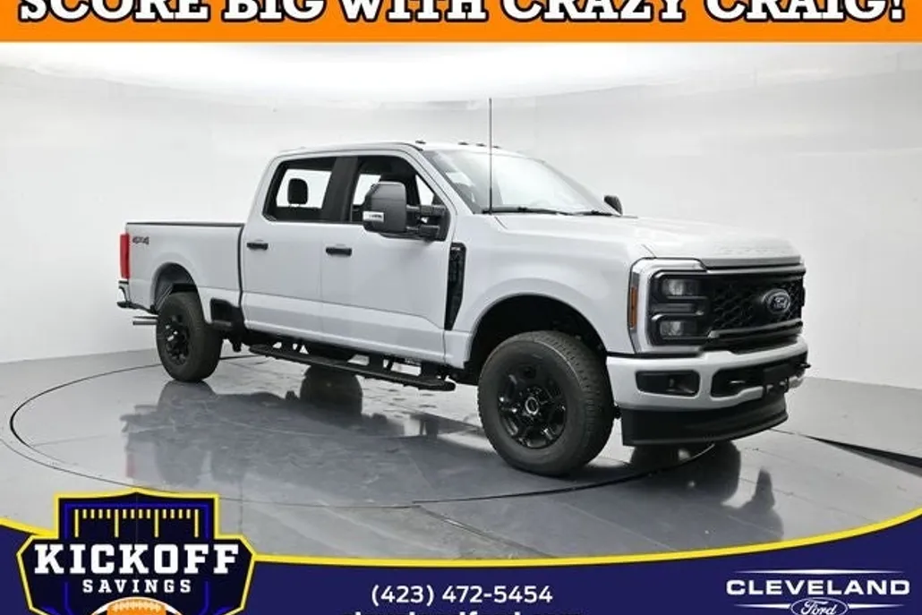2026 Ford F-250 photo 1