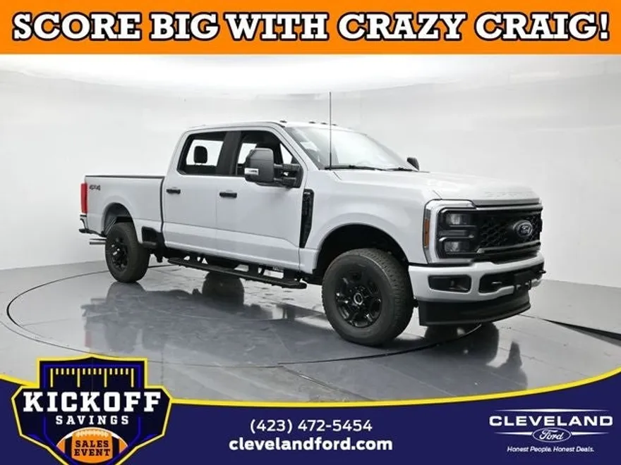 2026 Ford F-250 photo 1