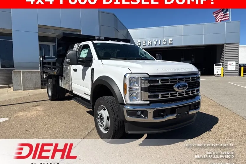2025 Ford F-600 photo 1