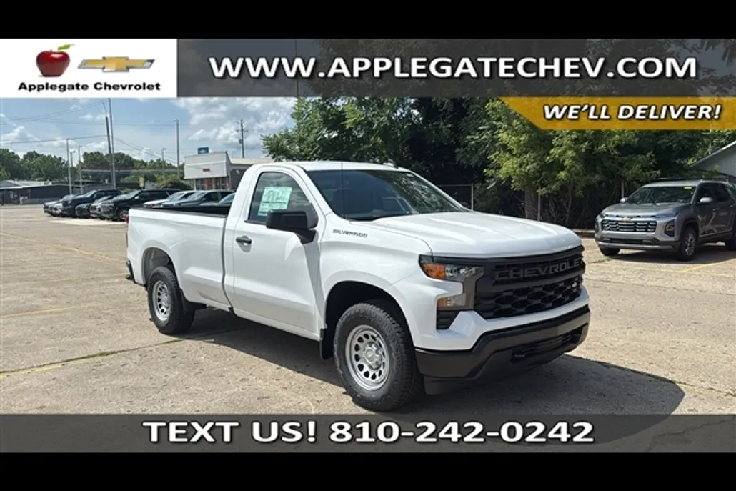 2025 Chevrolet Silverado 1500 photo 1
