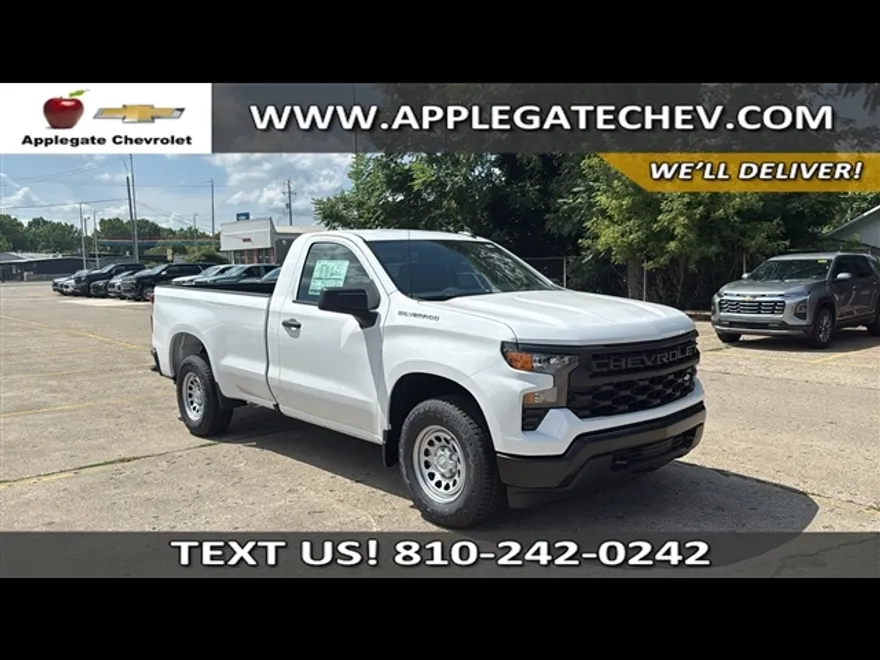 2025 Chevrolet Silverado 1500 photo 1