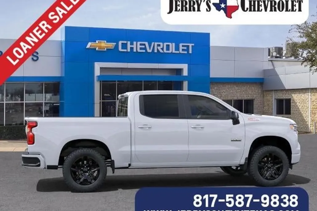 2025 Chevrolet Silverado 1500 RST photo 1