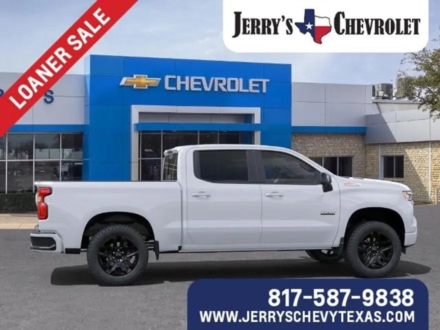 2025 Chevrolet Silverado 1500 RST photo 1