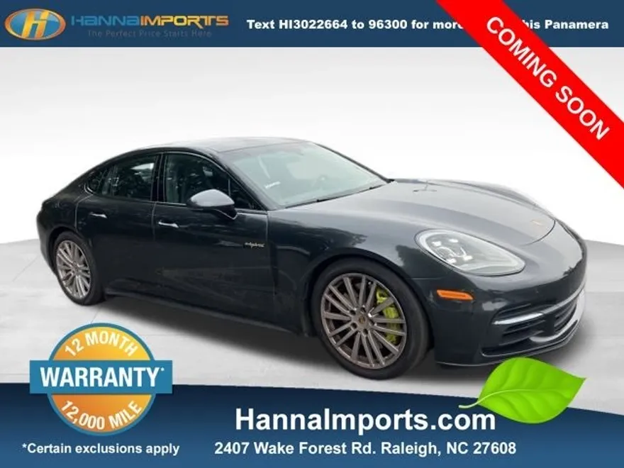 2018 Porsche Panamera E-Hybrid 4 photo 1