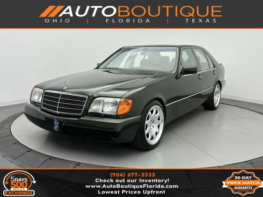 1992 Mercedes Benz 300 photo 1