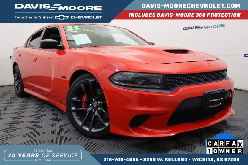 2023 Dodge Charger R/T photo 1