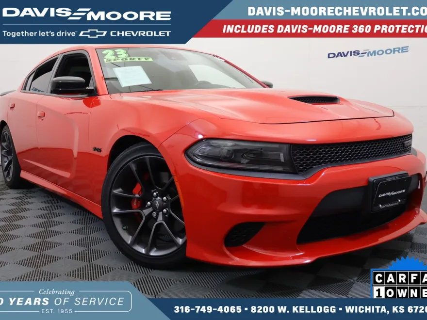 2023 Dodge Charger R/T photo 1