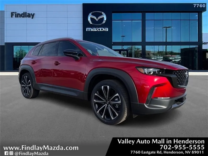 2025 Mazda CX-50 2.5 Premium Plus photo 1