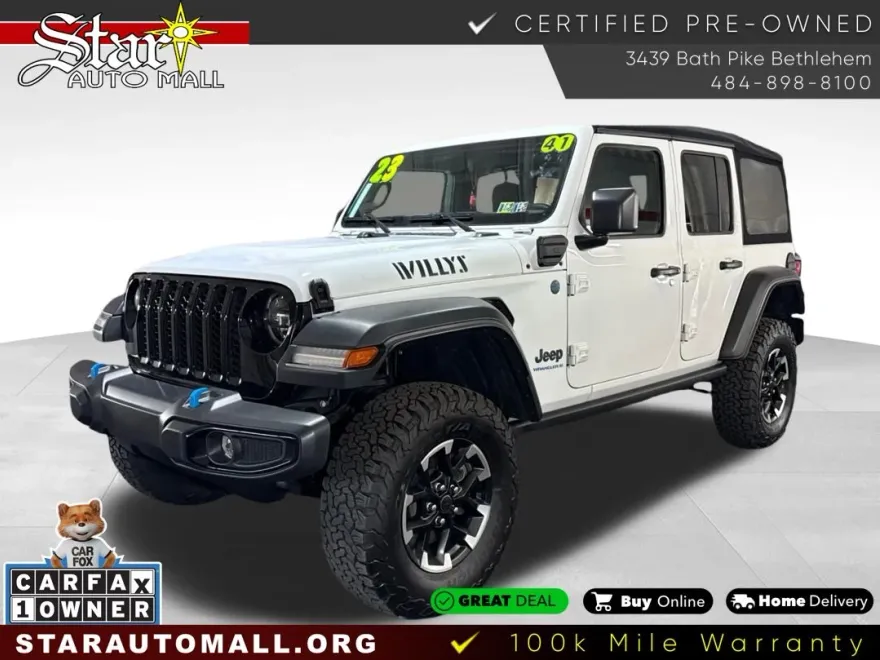 2023 Jeep Wrangler 4xe Unlimited High Altitude photo 1