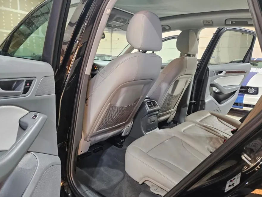 2013 Audi Q5 Premium Hybrid photo 1