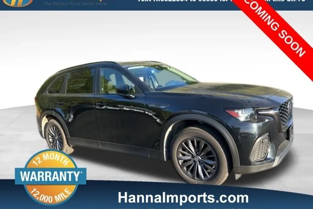 2025 Mazda CX-70 3.3 Turbo Preferred photo 1