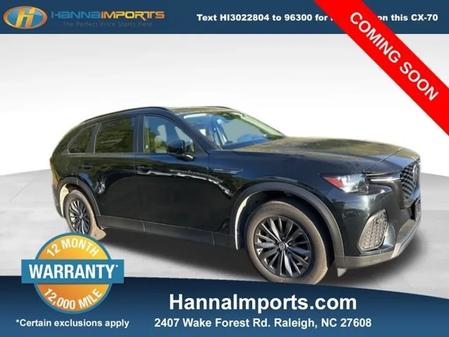 2025 Mazda CX-70 3.3 Turbo Preferred photo 1