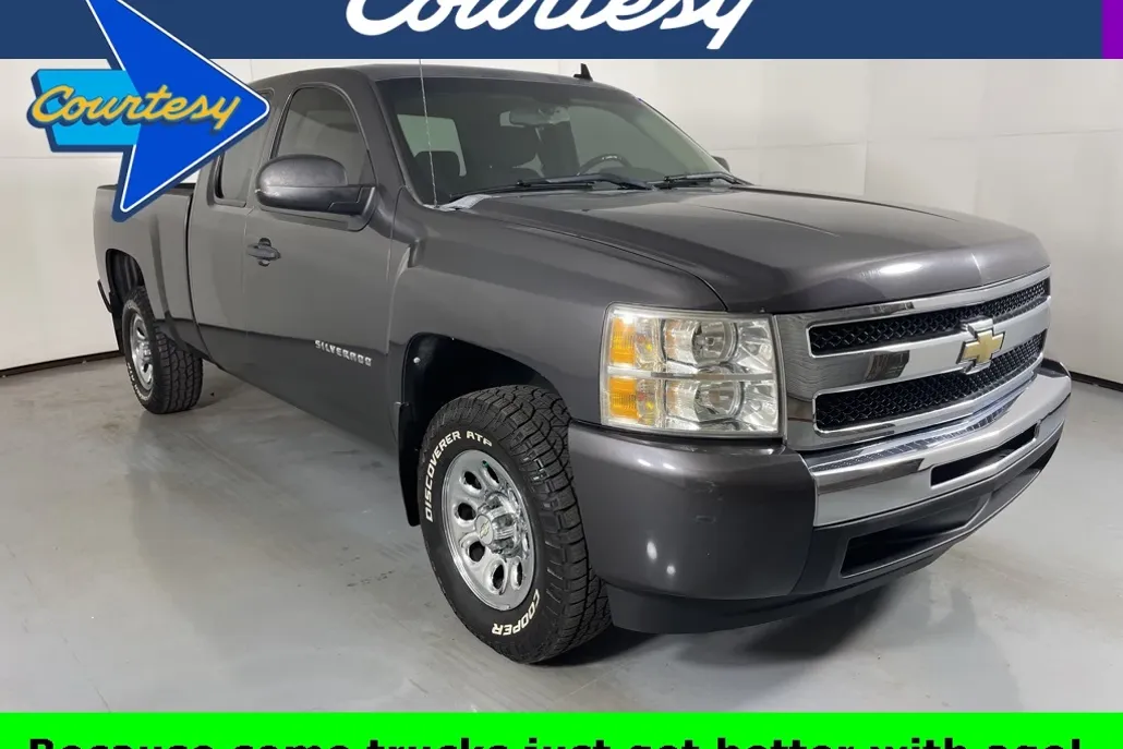 2011 Chevrolet Silverado 1500 LT photo 1