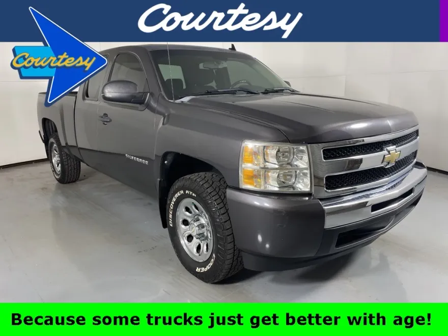 2011 Chevrolet Silverado 1500 LT photo 1
