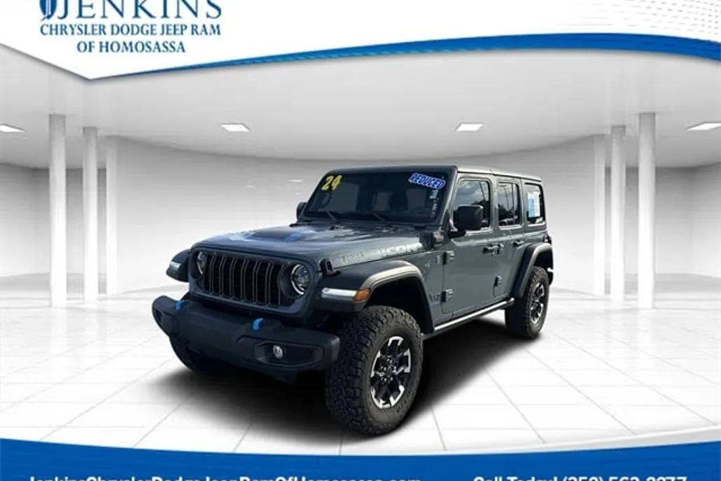 2024 Jeep Wrangler 4xe Rubicon photo 1