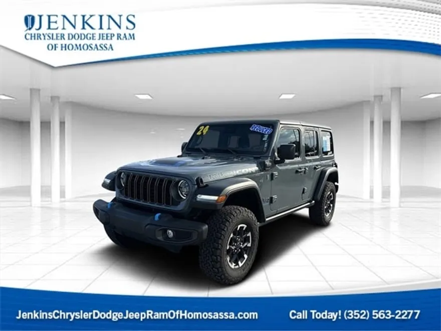 2024 Jeep Wrangler 4xe Rubicon photo 1