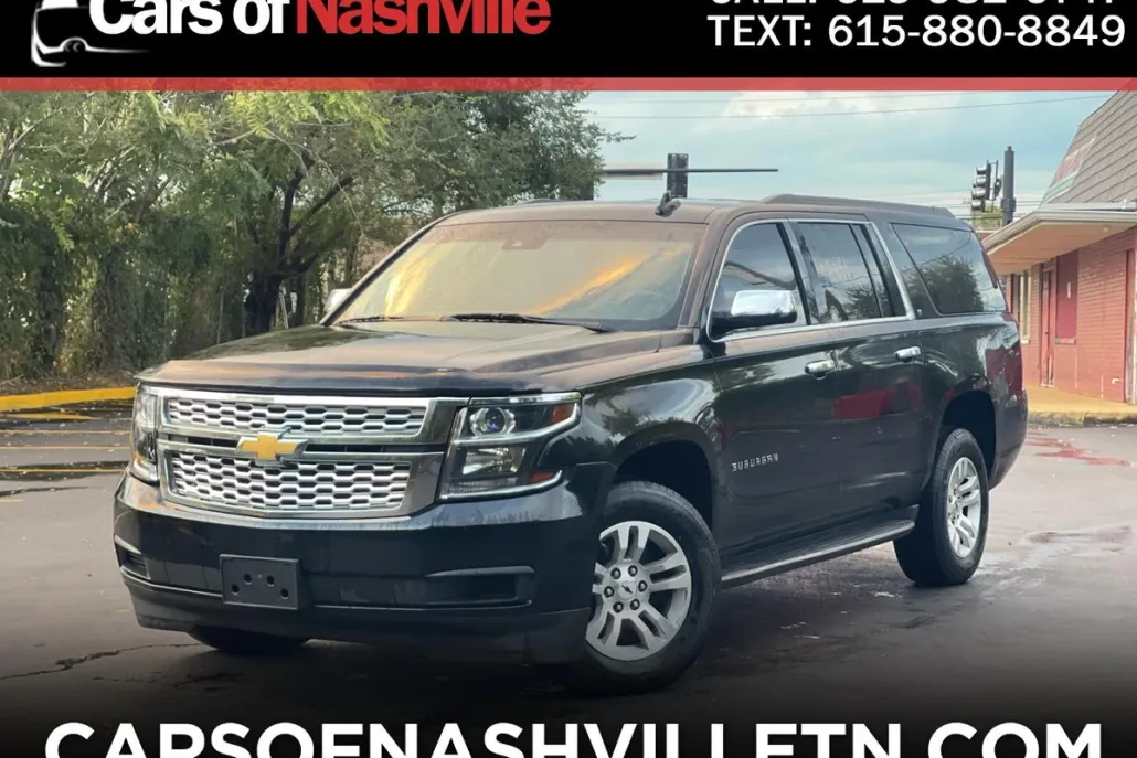 2015 Chevrolet Suburban LT 1500 photo 1
