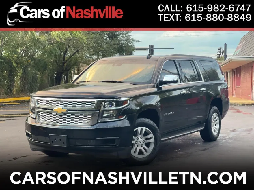 2015 Chevrolet Suburban LT 1500 photo 1