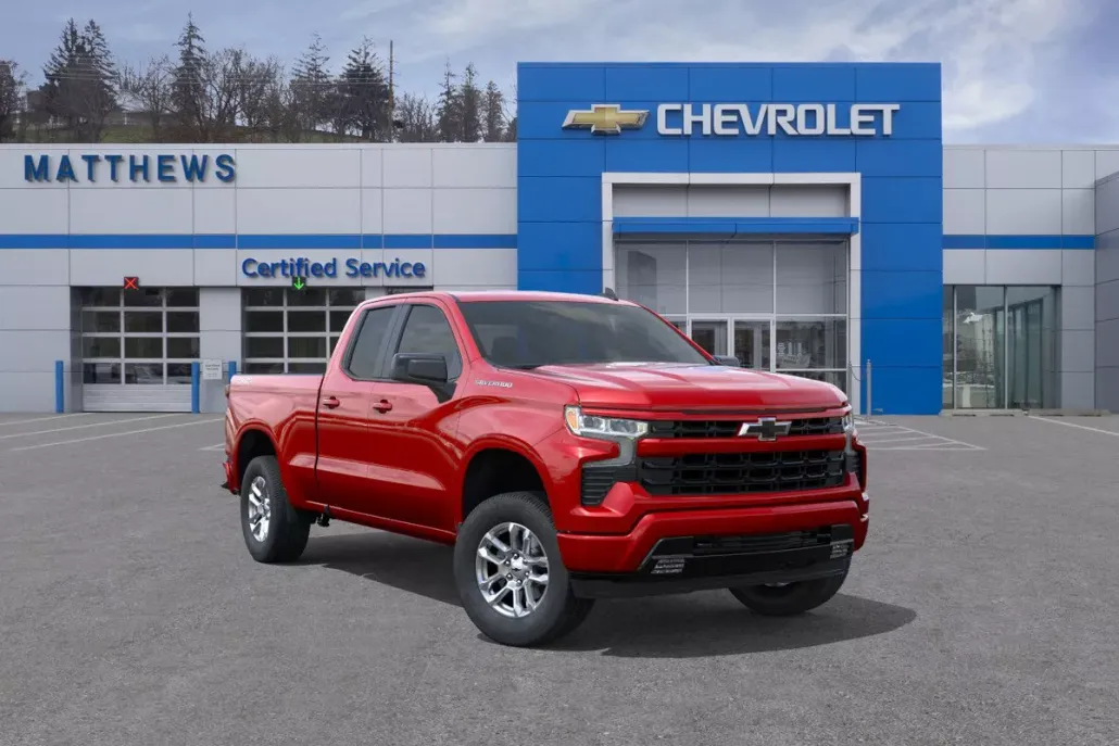 2026 Chevrolet Silverado 1500 RST photo 1