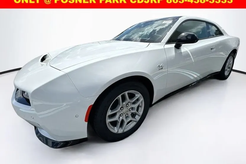 2025 Dodge Charger R/T photo 1