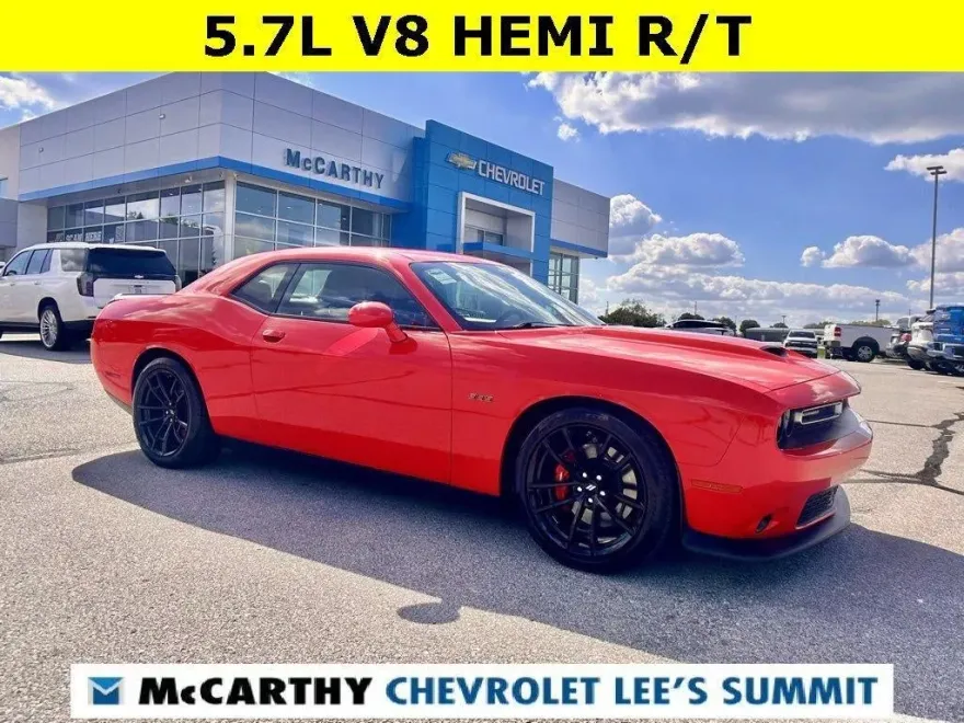 2023 Dodge Challenger R/T photo 1