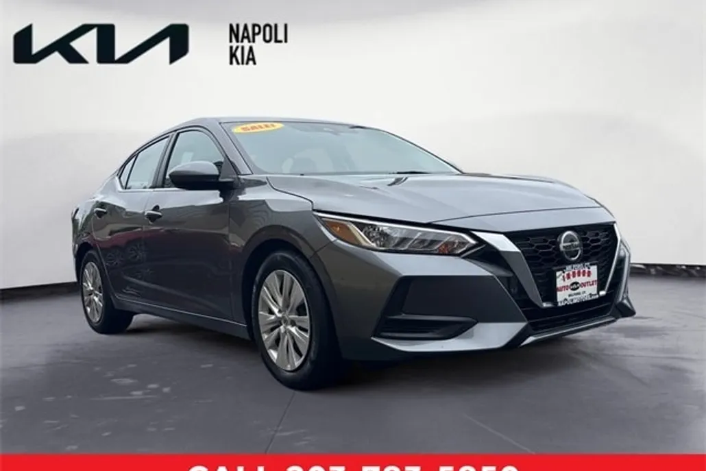 2023 Nissan Sentra S photo 1