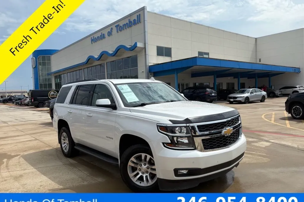 2018 Chevrolet Tahoe LT photo 1