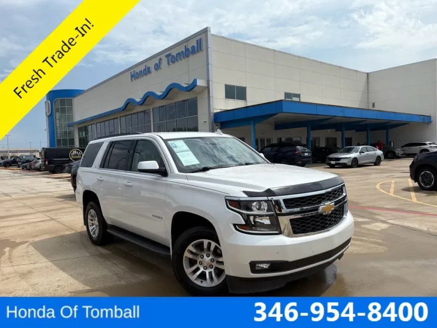 2018 Chevrolet Tahoe LT photo 1